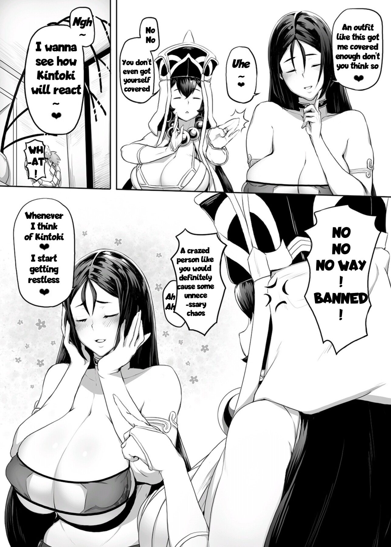 Hentai Manga Comic-Wallow Within Mother's Play ーMinamoto no Raikouー-Read-6